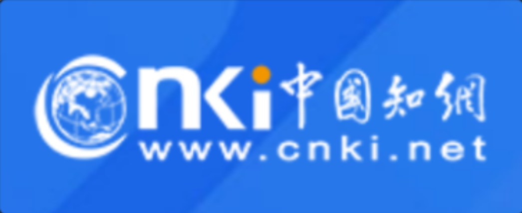 51种科研工具