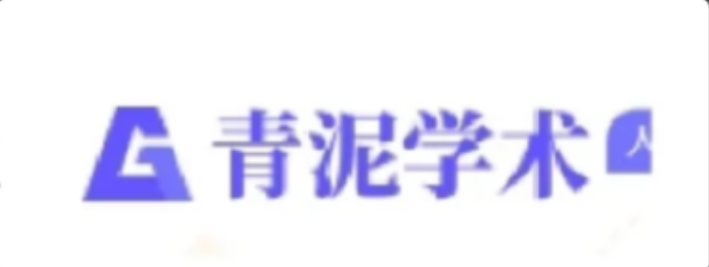 51种科研工具