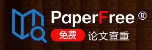 51种科研工具